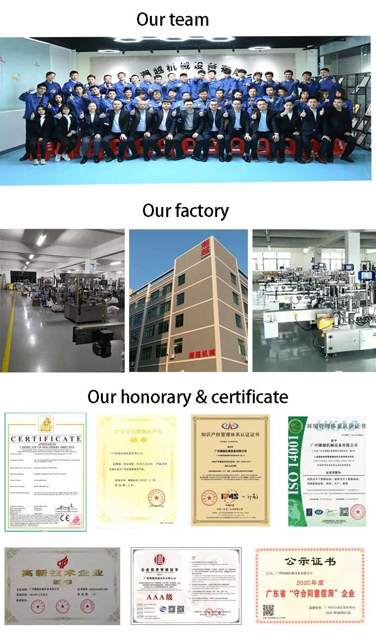 our company our company