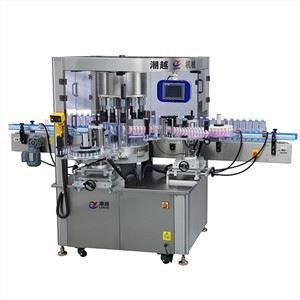 Gwo vites Rotary Vites Mete etiket sou machin