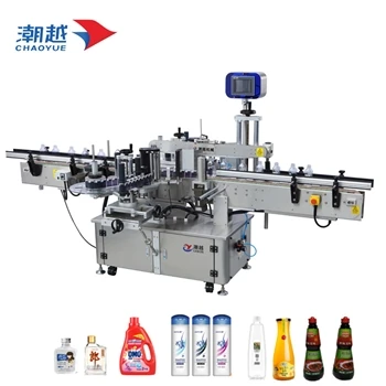 Rezon ak solisyon pou presizyon etikèt machin pòv