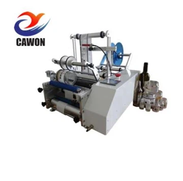 Zafè ki bezwen atansyon lè w ap itilize yon machin etikèt semi-otomatik